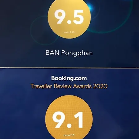 Ban Pongphan Chiang Mai Exterior foto