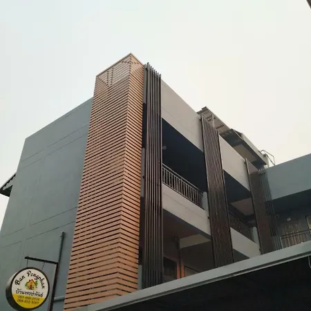 Ban Pongphan Chiang Mai Exterior foto